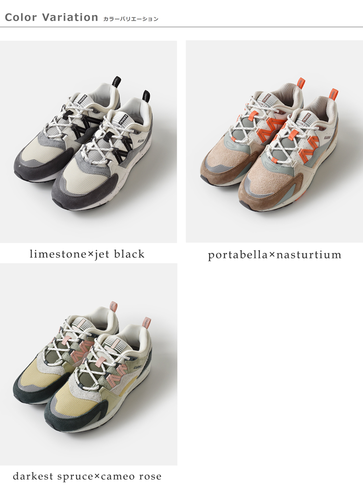 KARHU(カルフ)フュージョン2.0スニーカー“FUSION2.0”fusion20