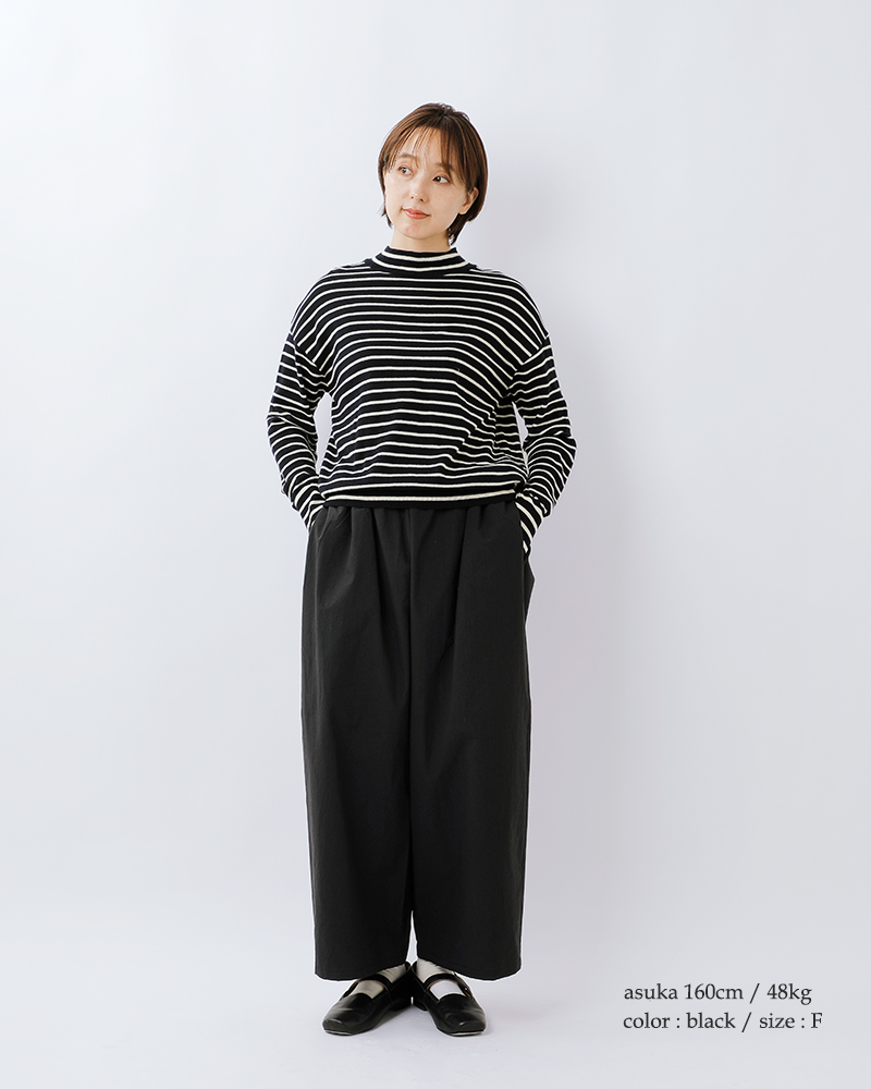 美品　yingyang ◆テリーコットンワイドパンツ　olive テリーコットンワイドパンツ – yinyang - yoga & meditation wear