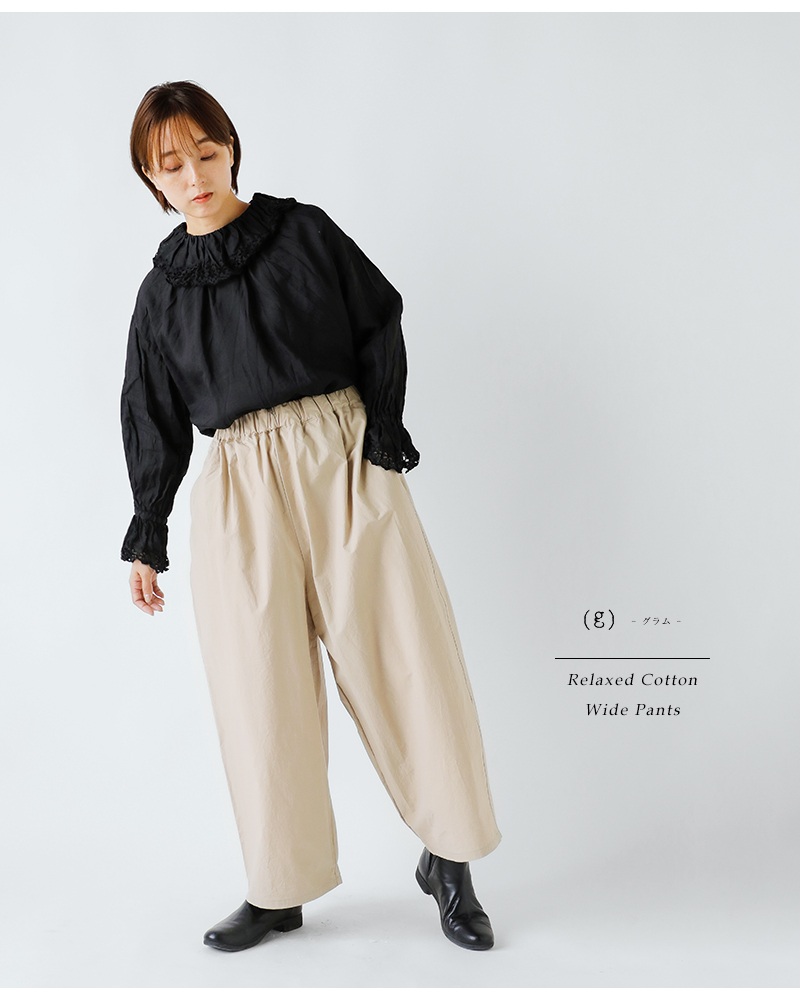 美品　yingyang ◆テリーコットンワイドパンツ　olive t114c0492_6.jpg
