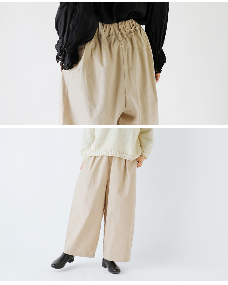 g(グラム)リラックスコットンワイドパンツg-619