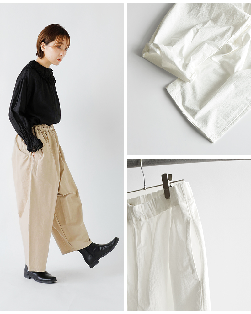 美品　yingyang ◆テリーコットンワイドパンツ　olive 楽天市場】D*g*y コットンツイル センター切替 ワイドパンツ 綿