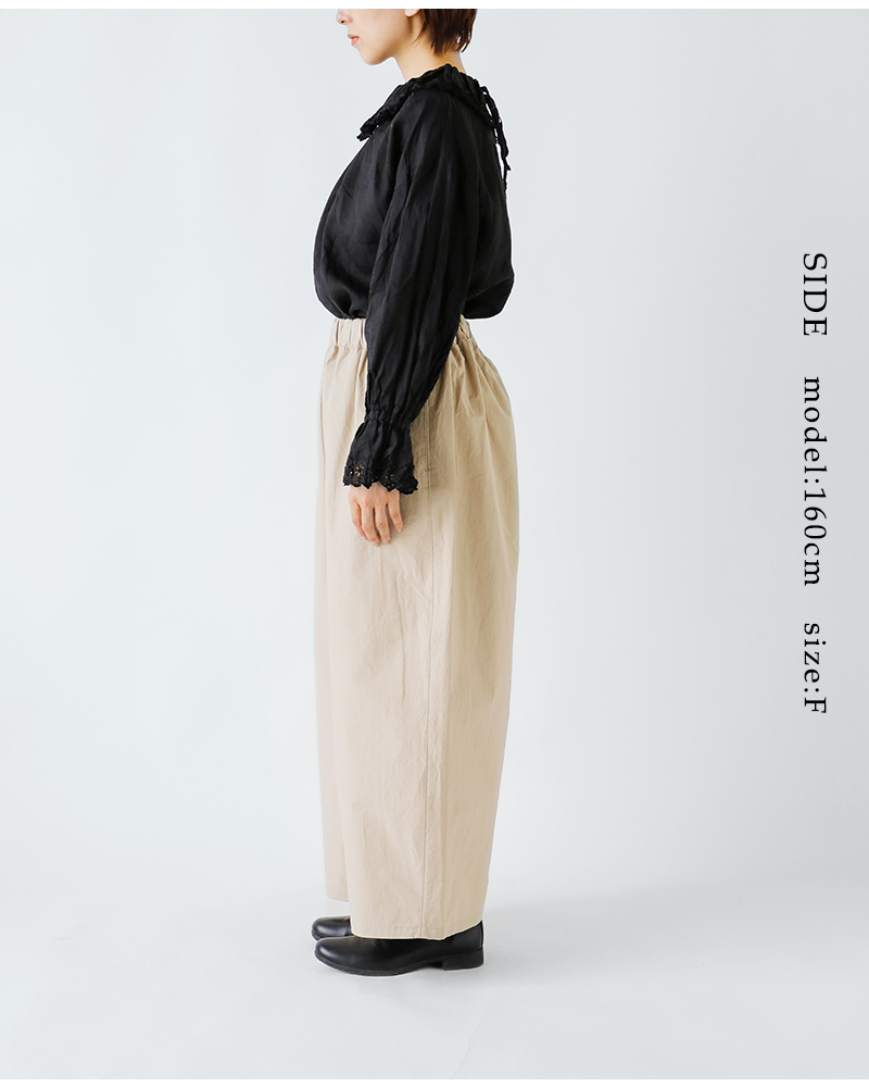 g(グラム)リラックスコットンワイドパンツg-619