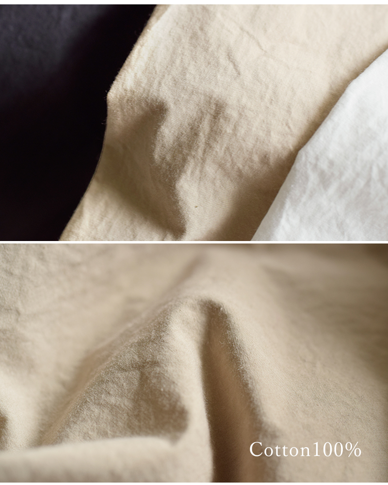 g(グラム)リラックスコットンワイドパンツg-619