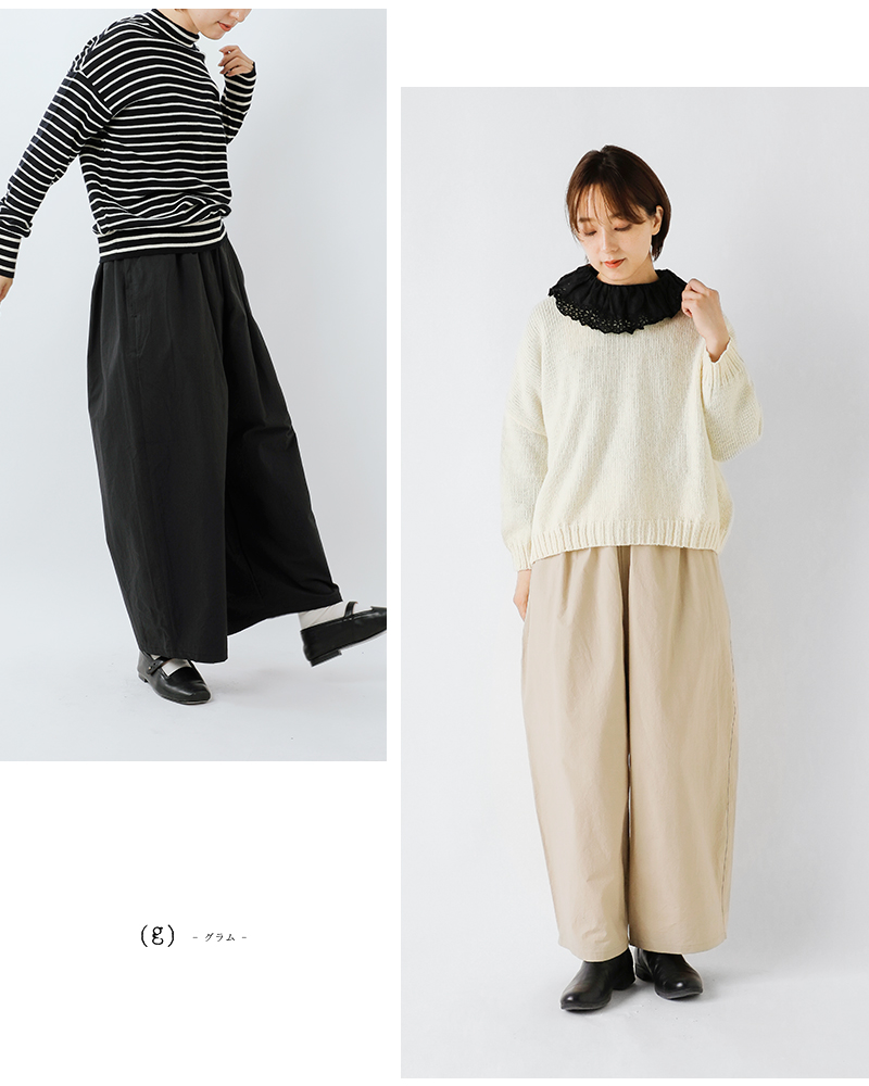 g グラム リラックス コットン ワイド パンツ g-619-mt 2025aw