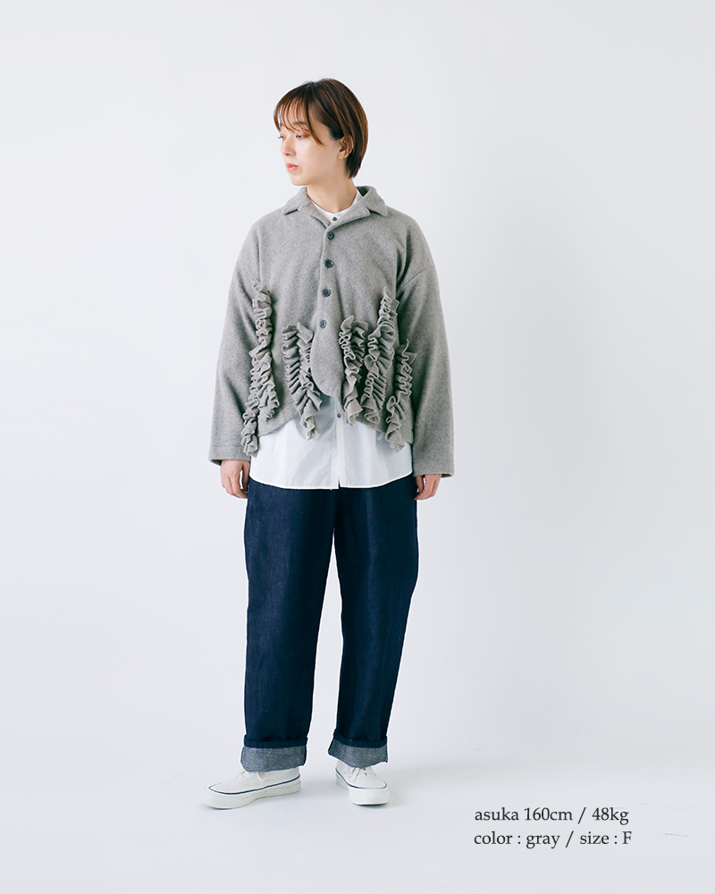 g グラム ウール シャギー フロント フリル ジャケット g-625-yo