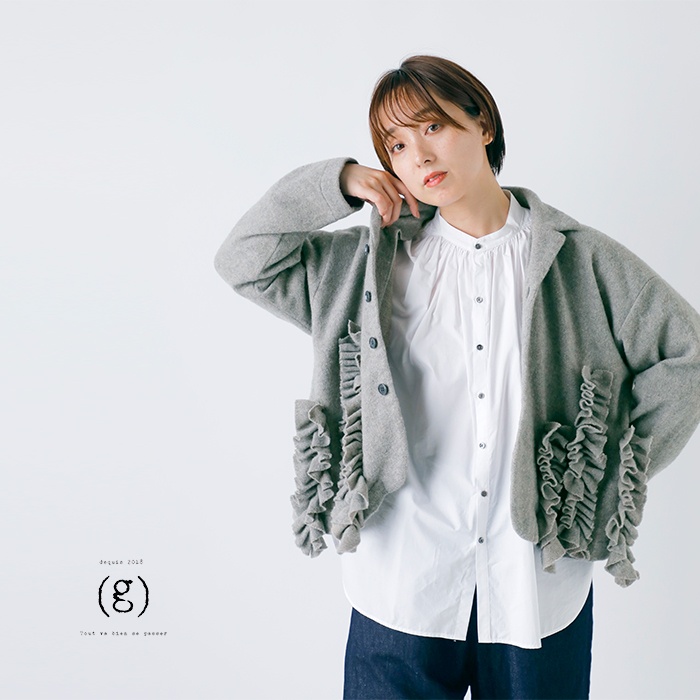 EPOCA フロントフリル　ノーカラー　ジャケット　　38 ABITOKYO ジャケット ノーカラージャケット ダンボールニット