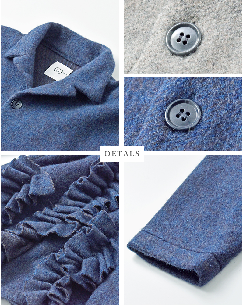 (g)(グラム)ウールシャギーフロントフリルジャケットg-625