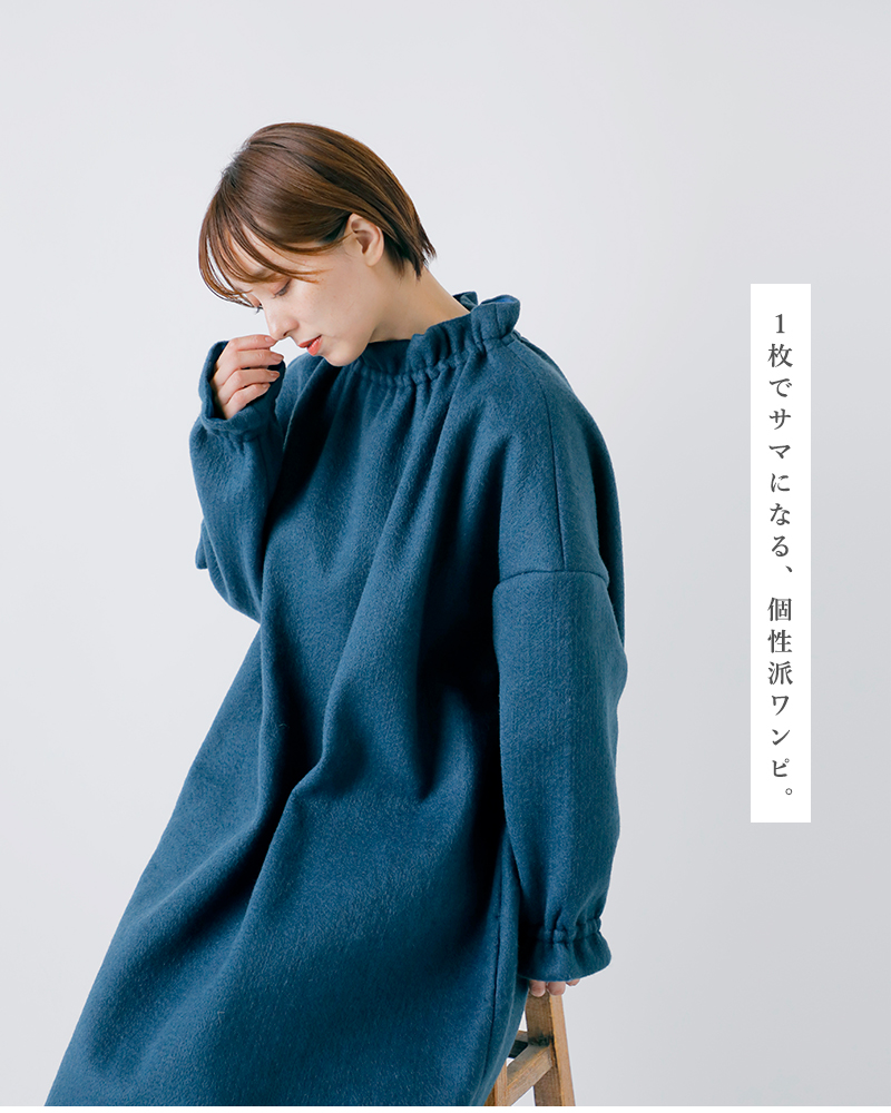 (g)(グラム)ニードルシャギーネックラバーワンピースg-628