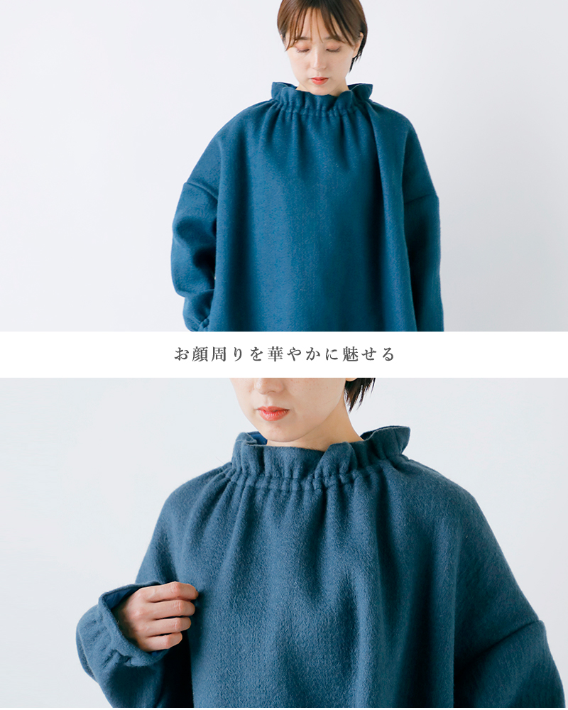 (g)(グラム)ニードルシャギーネックラバーワンピースg-628