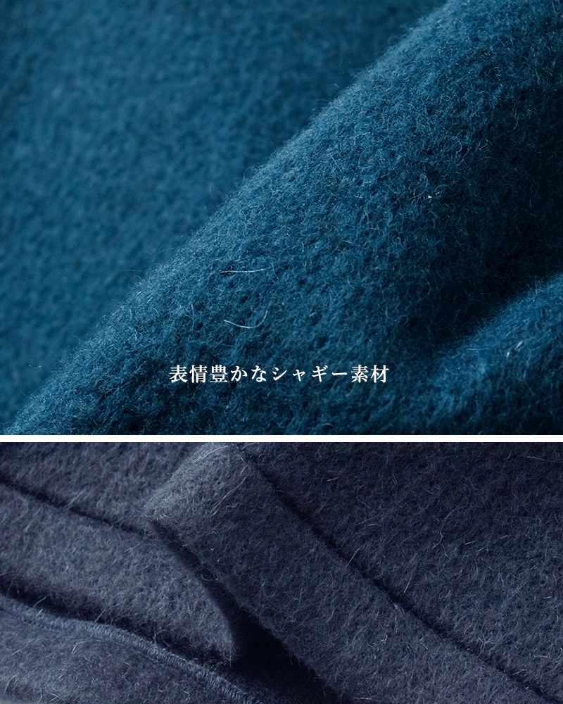 (g)(グラム)ニードルシャギーネックラバーワンピースg-628