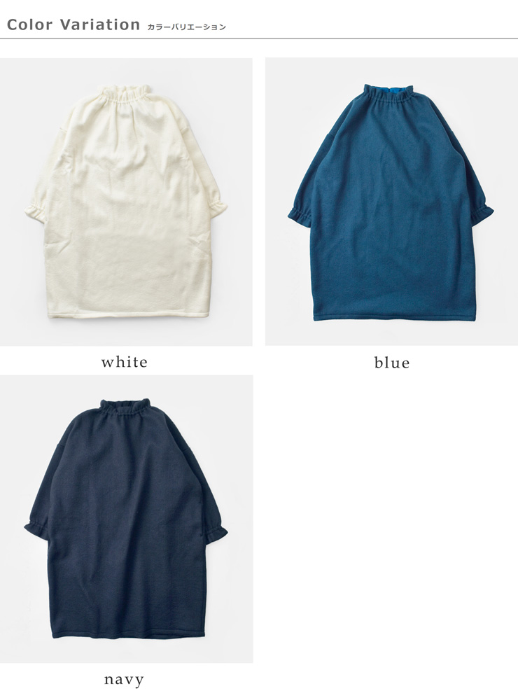 (g)(グラム)ニードルシャギーネックラバーワンピースg-628