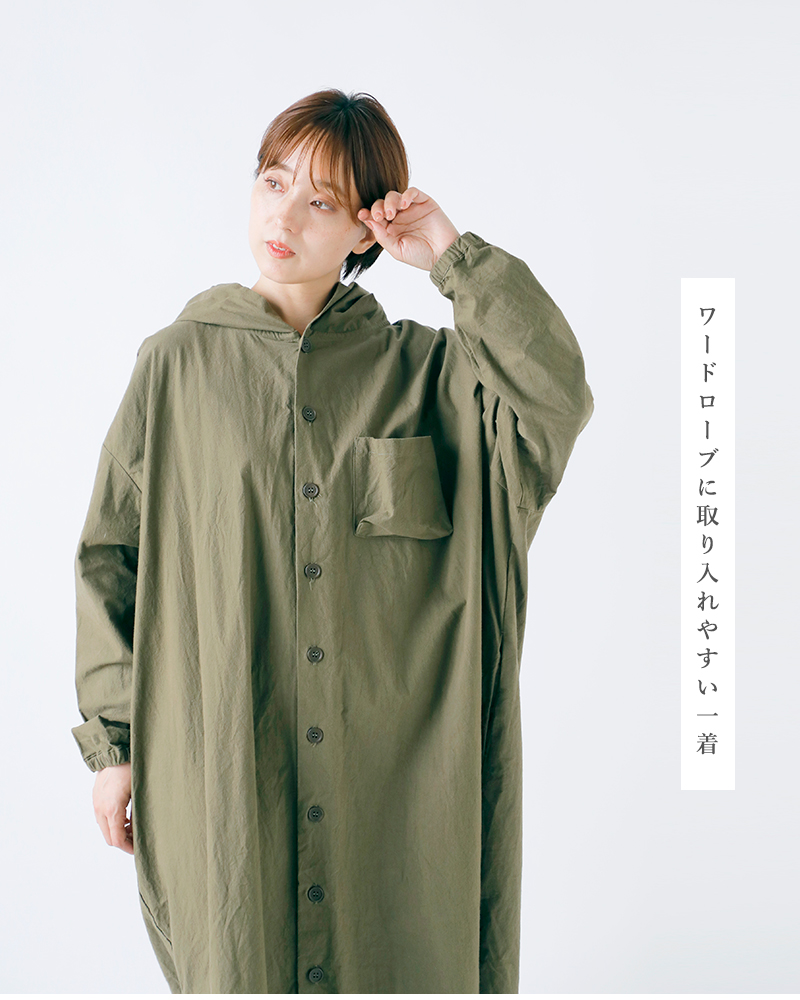 (g)(グラム)コットンフードコートワンピースg-631