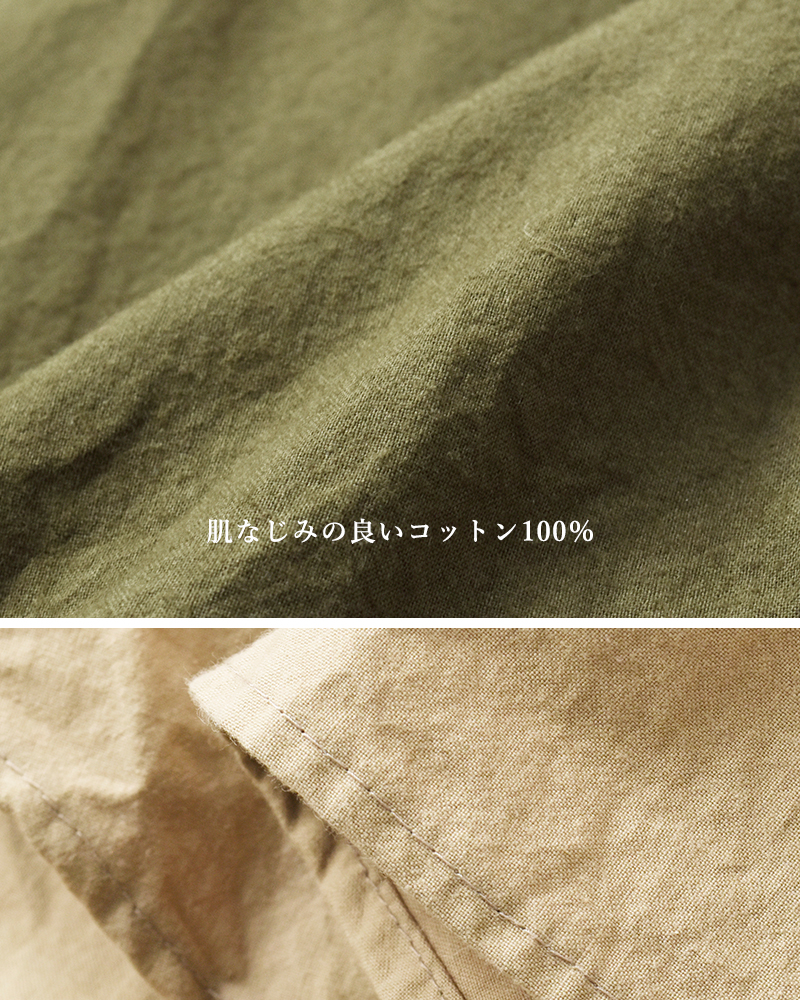 (g)(グラム)コットンフードコートワンピースg-631