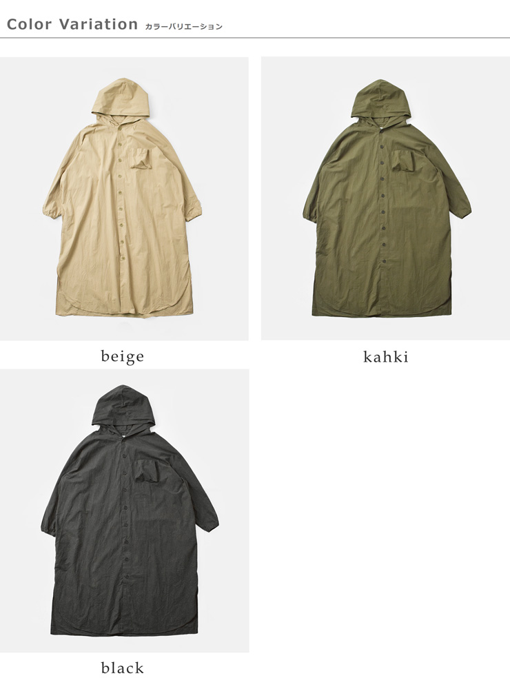 (g)(グラム)コットンフードコートワンピースg-631