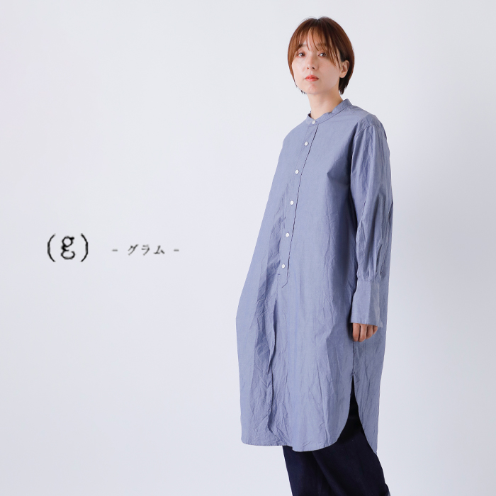 gコットンタイプライターバンドカラーシャツワンピースg-632