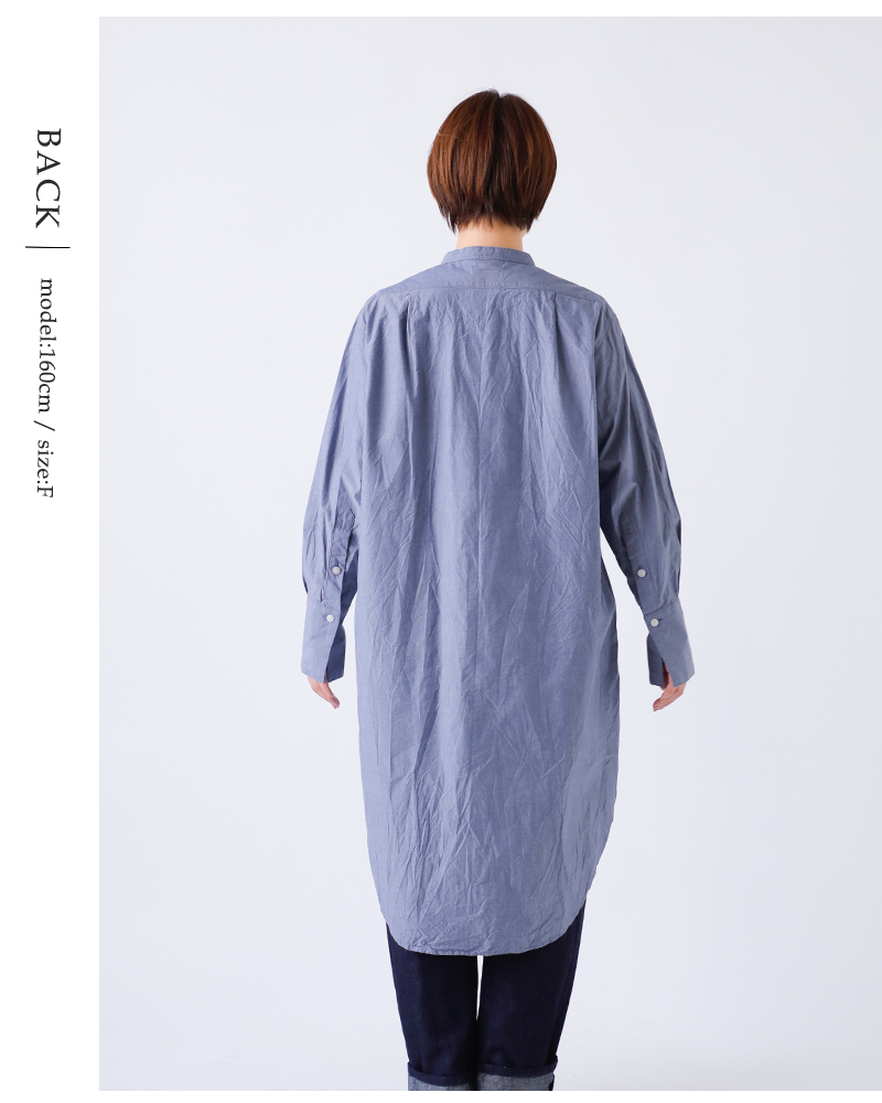 gコットンタイプライターバンドカラーシャツワンピースg-632