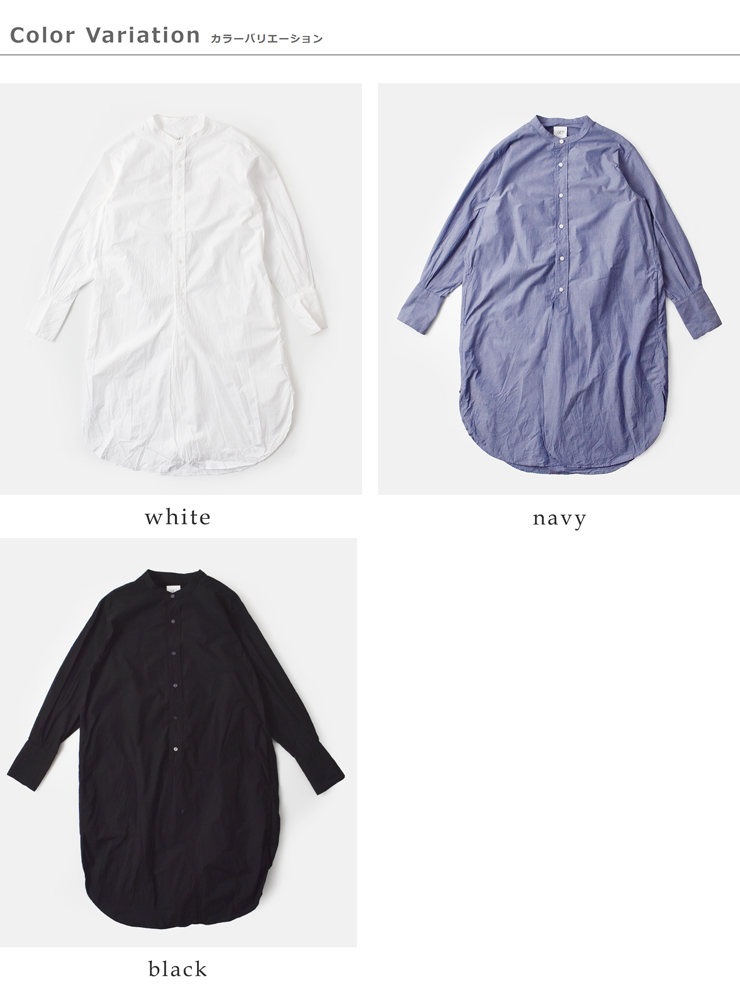 gコットンタイプライターバンドカラーシャツワンピースg-632