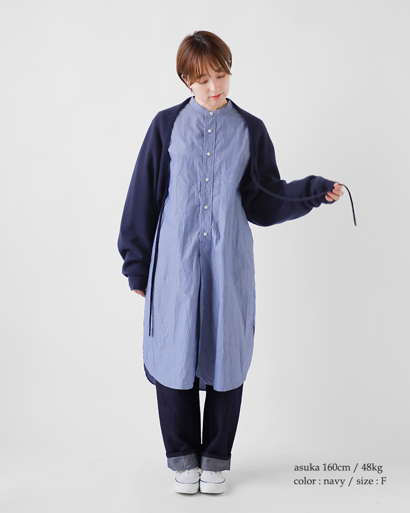 (g)(グラム)ウールボレロカーディガンg-633