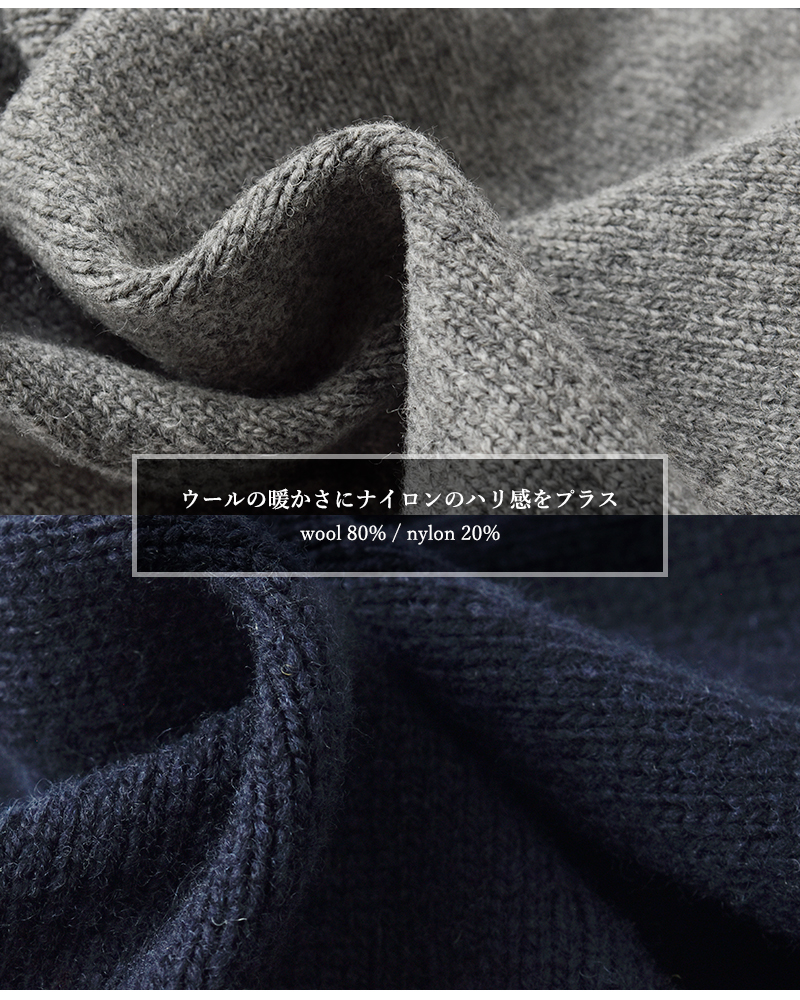 (g)(グラム)ウールボレロカーディガンg-633