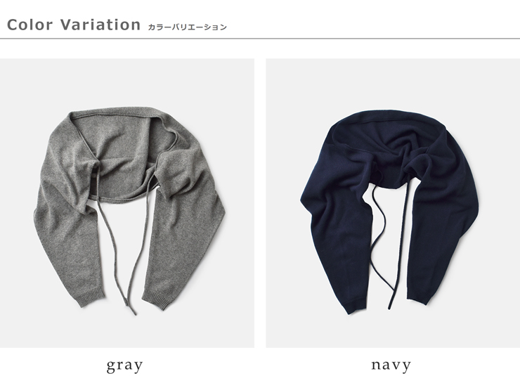 (g)(グラム)ウールボレロカーディガンg-633