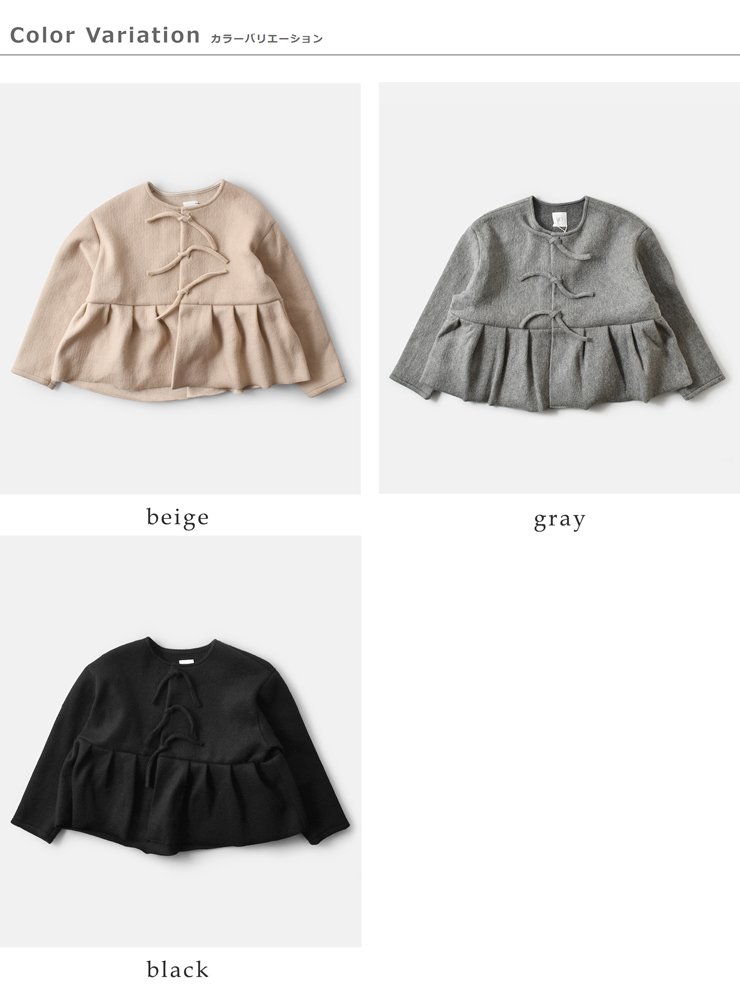 (g)(グラム)ニードルシャギータックウールジャケットg-634