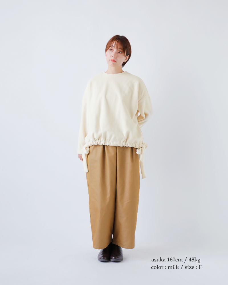 (g)(グラム)フリースヘムリボンプルオーバーg-644