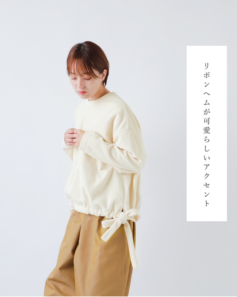 (g)(グラム)フリースヘムリボンプルオーバーg-644