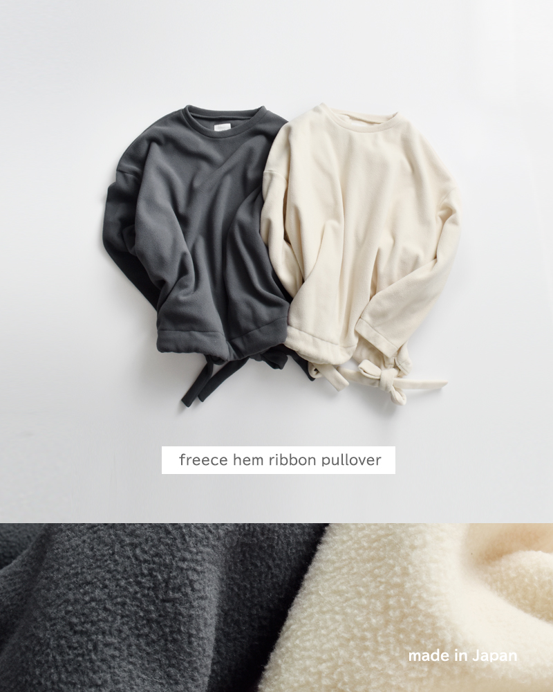 (g)(グラム)フリースヘムリボンプルオーバーg-644