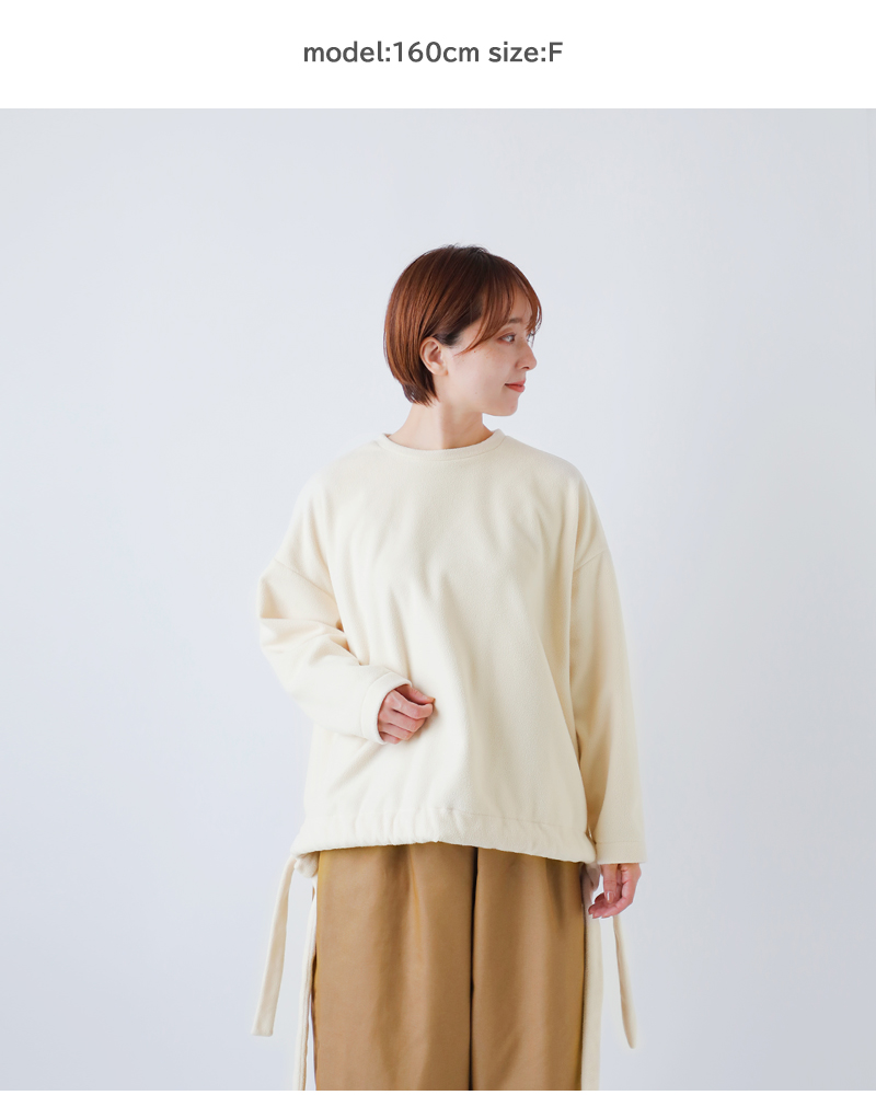 (g)(グラム)フリースヘムリボンプルオーバーg-644