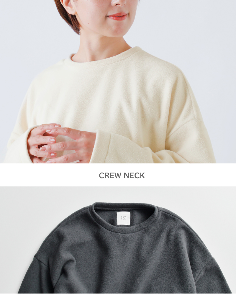 (g)(グラム)フリースヘムリボンプルオーバーg-644