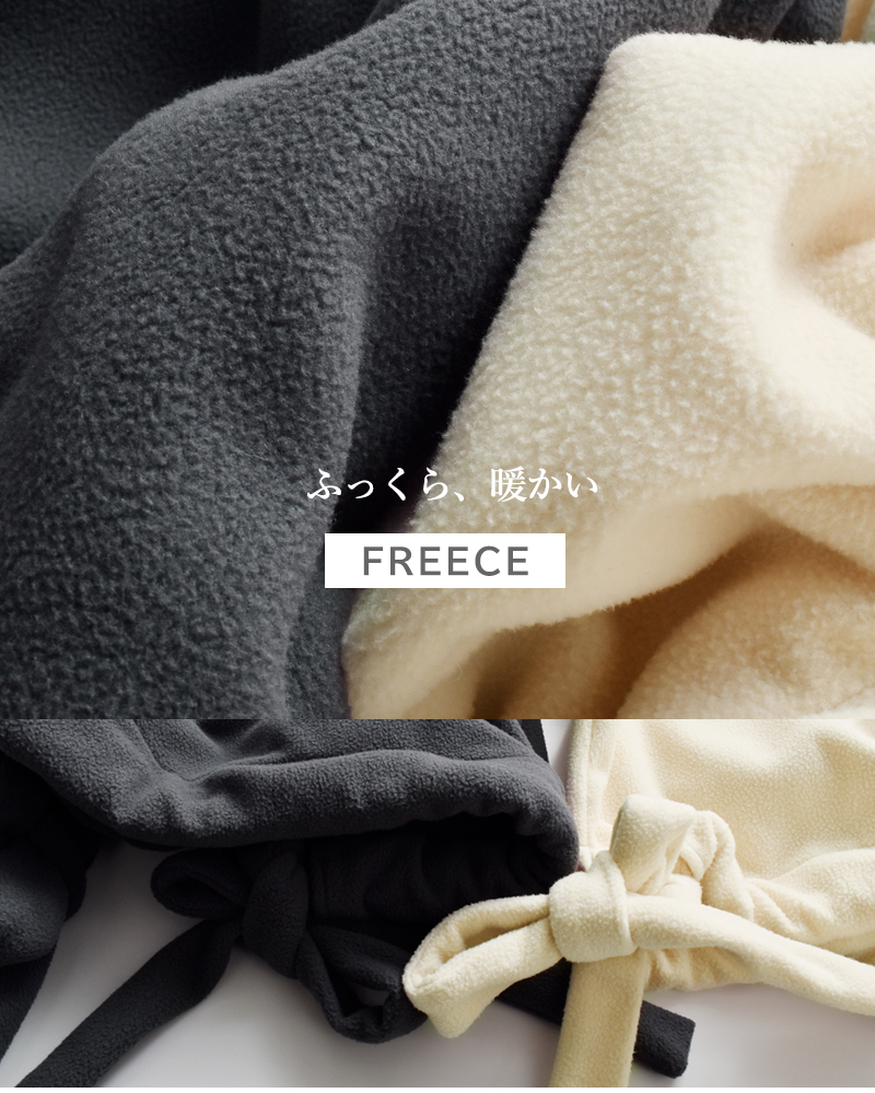 (g)(グラム)フリースヘムリボンプルオーバーg-644