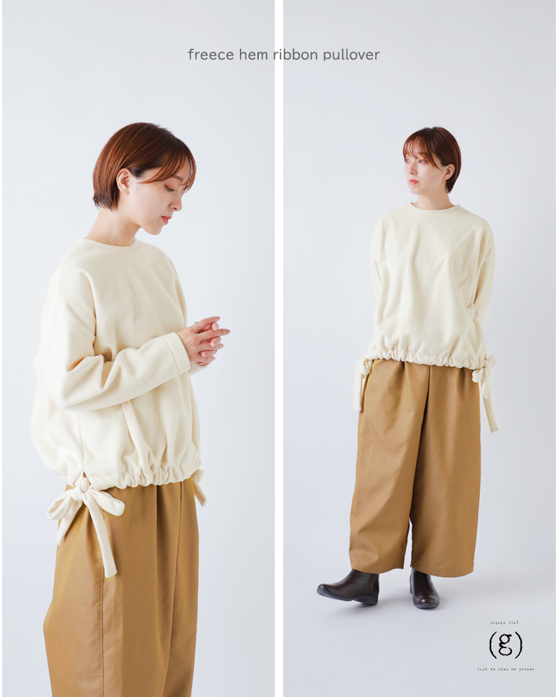 (g)(グラム)フリースヘムリボンプルオーバーg-644