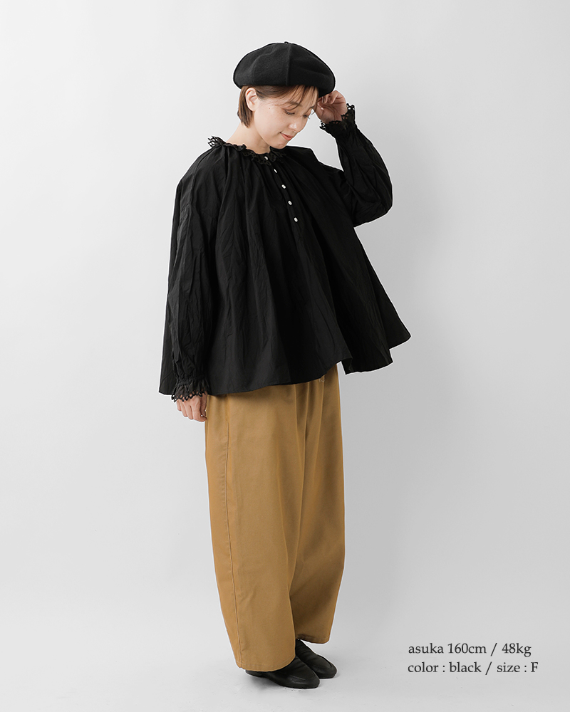 g(グラム)コットンカットレースギャザーブラウスg-646