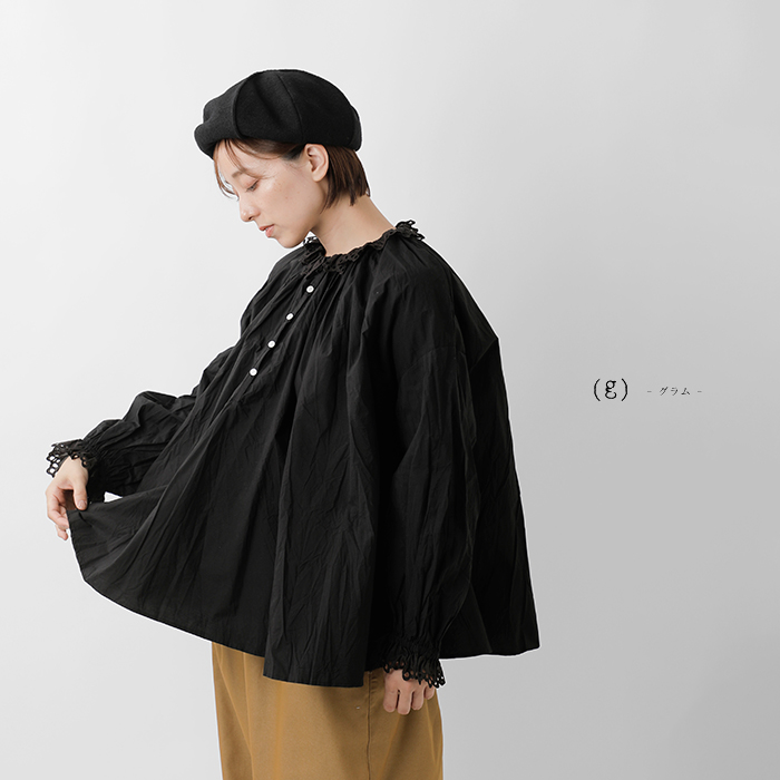 g(グラム)コットンカットレースギャザーブラウスg-646