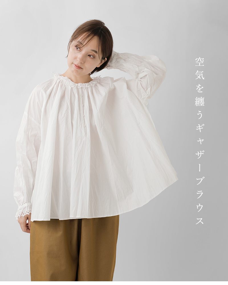 g(グラム)コットンカットレースギャザーブラウスg-646