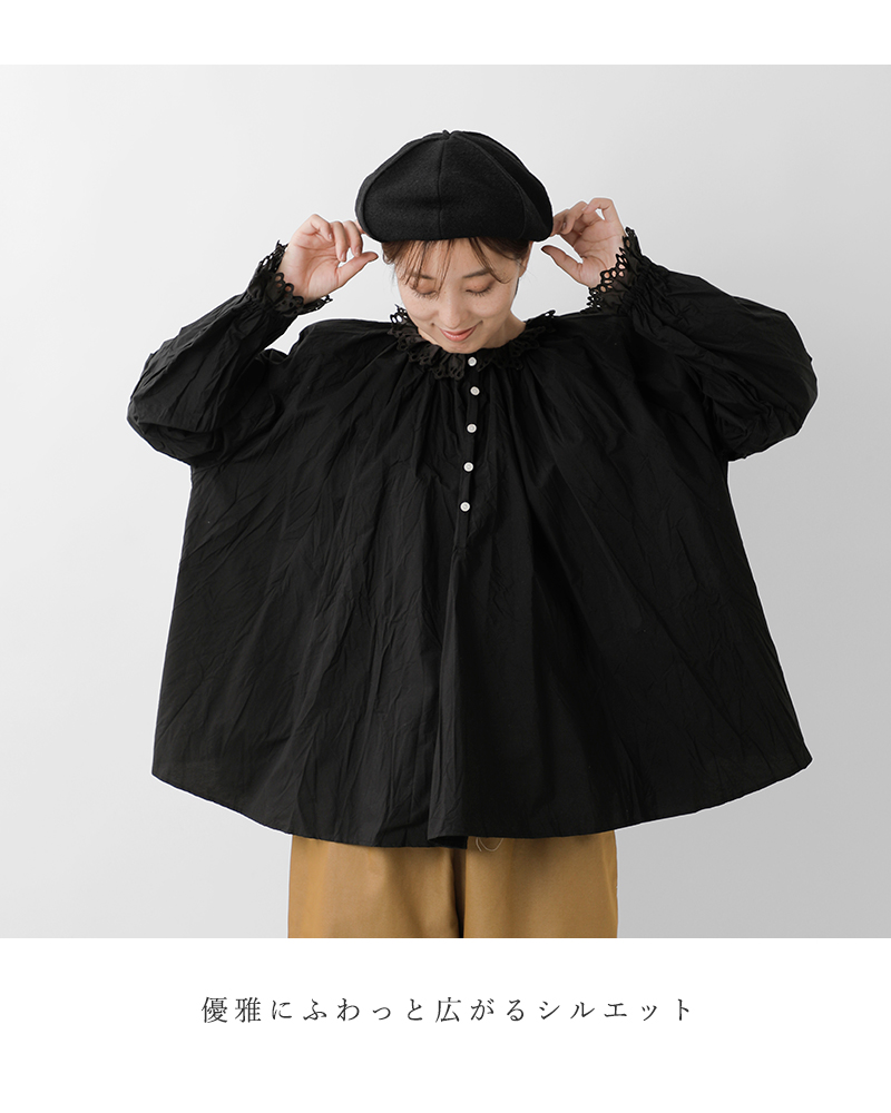 g(グラム)コットンカットレースギャザーブラウスg-646