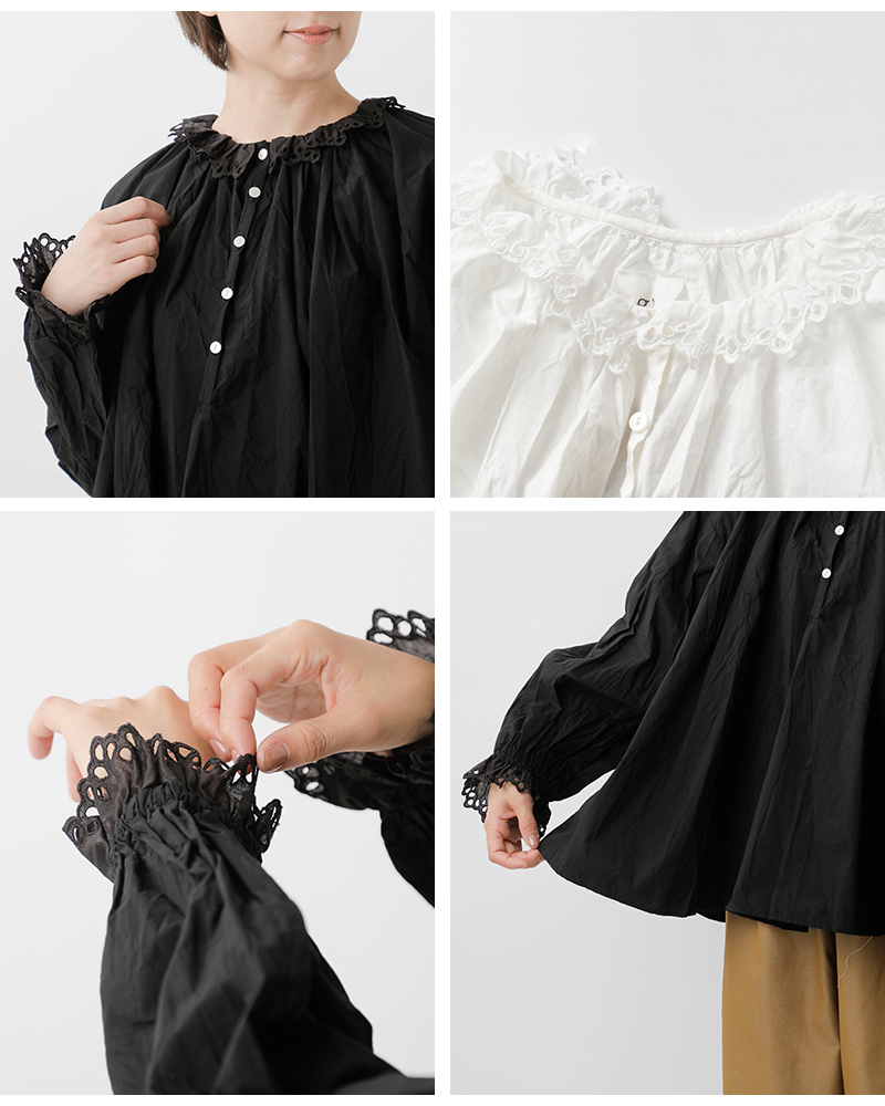 g(グラム)コットンカットレースギャザーブラウスg-646