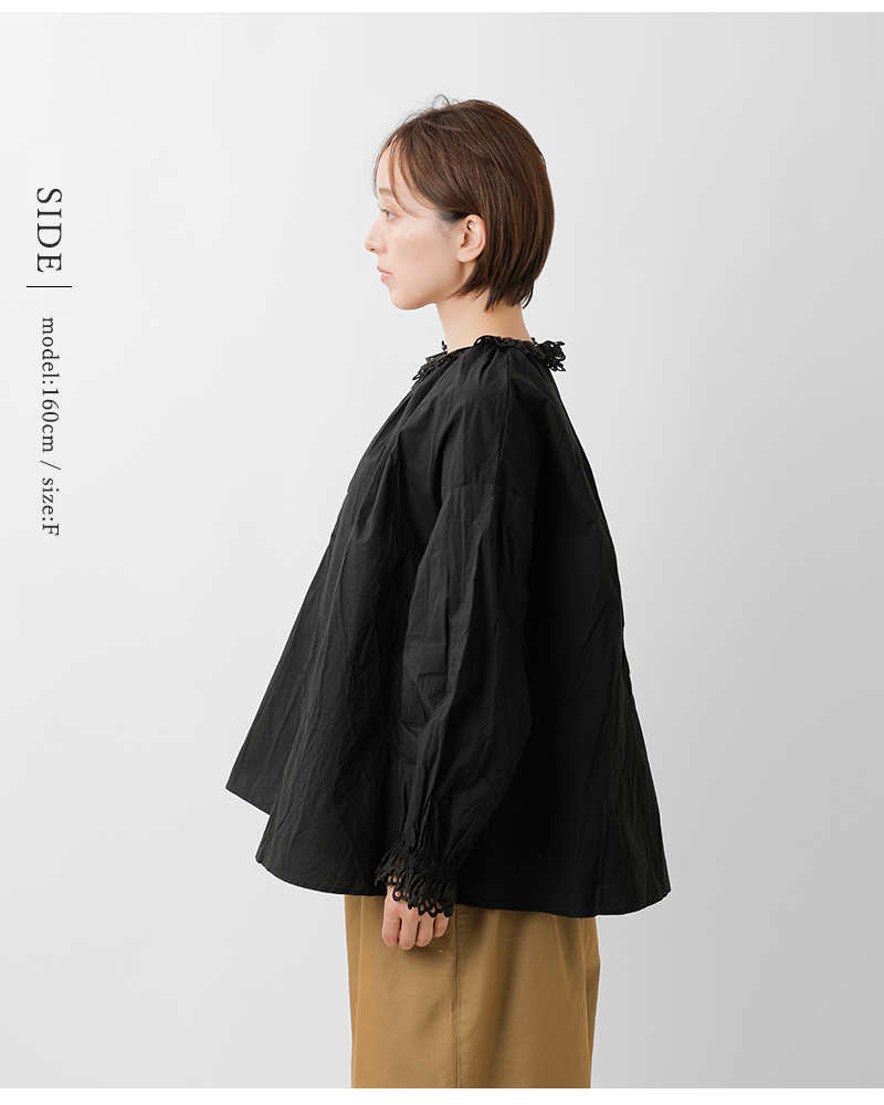 g(グラム)コットンカットレースギャザーブラウスg-646