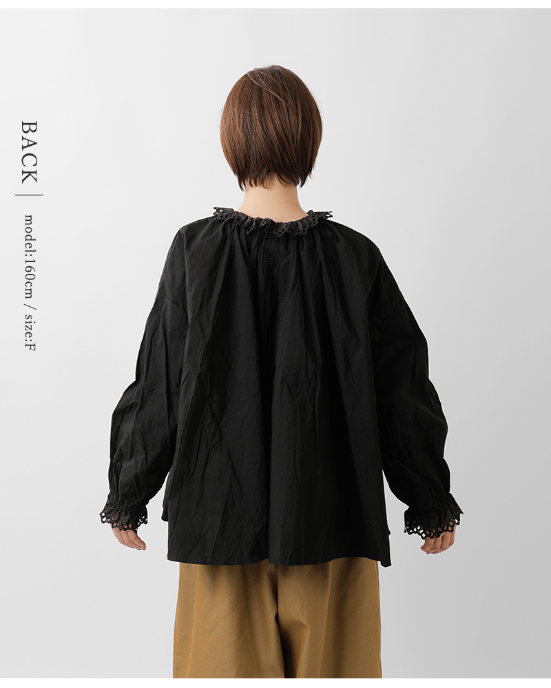 g(グラム)コットンカットレースギャザーブラウスg-646