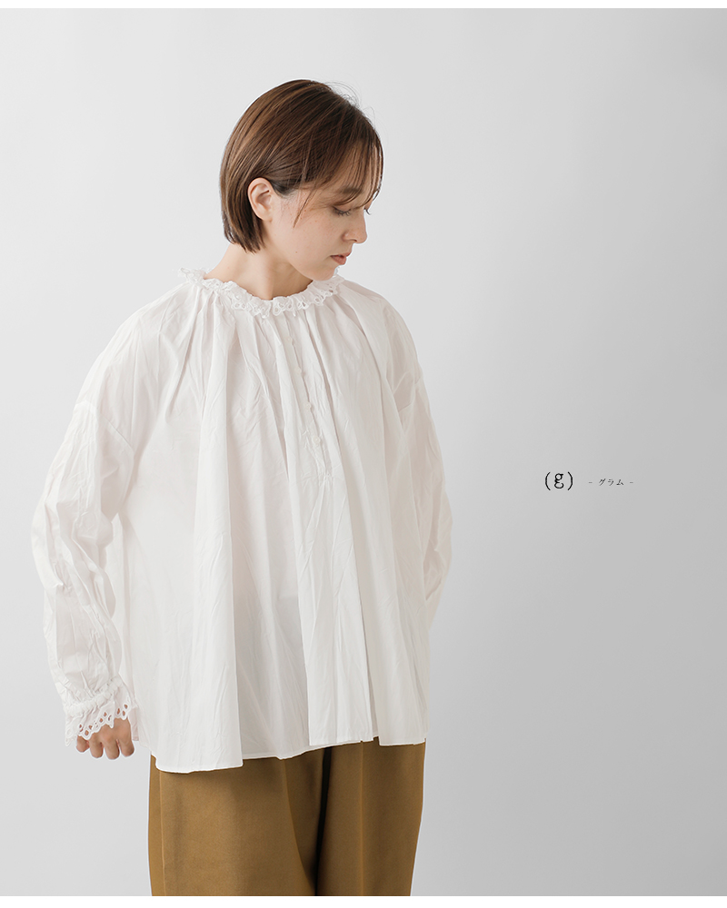 g(グラム)コットンカットレースギャザーブラウスg-646