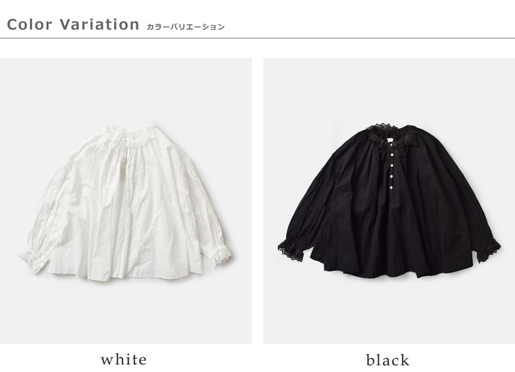 g(グラム)コットンカットレースギャザーブラウスg-646