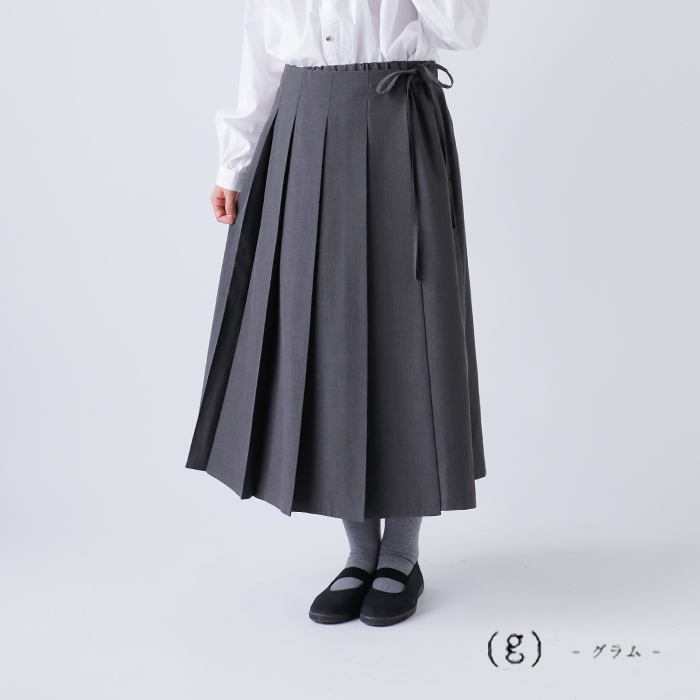 (g)(グラム)シーズンレスプリーツラップスカートg-650