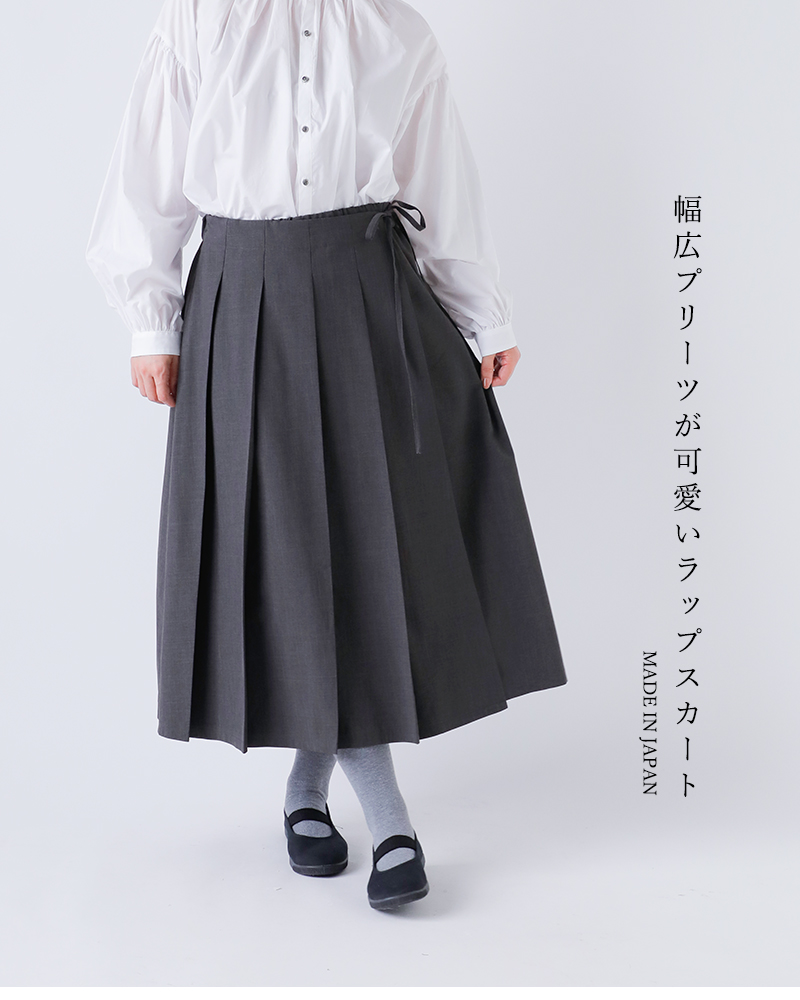 (g)(グラム)シーズンレスプリーツラップスカートg-650