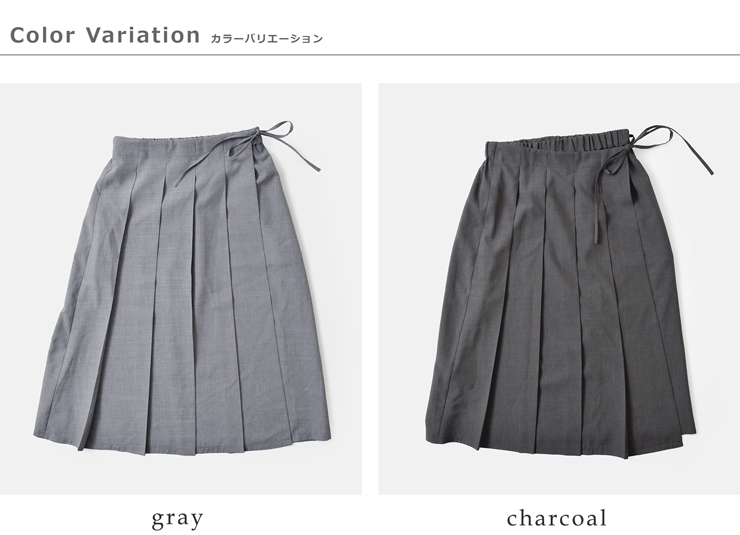 (g)(グラム)シーズンレスプリーツラップスカートg-650