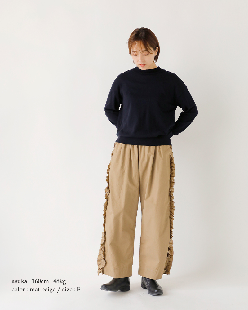 新品未使☆Gauze#ガーゼのビビアンパンツ Gauze# ガーゼ インディゴヴィヴィアンパンツ G1026 春夏 オール