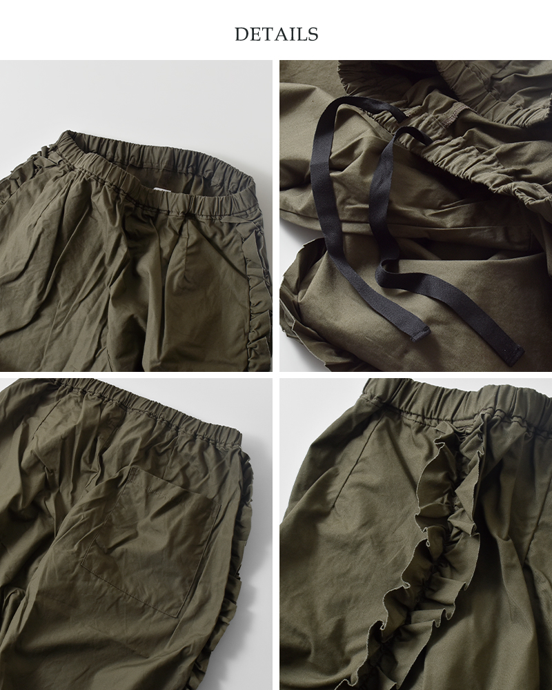 Gauze# ビビアンパンツ 楽天市場】Gauze#ビビアンパンツVIVIENNE PANTS G1025ガーゼMADE