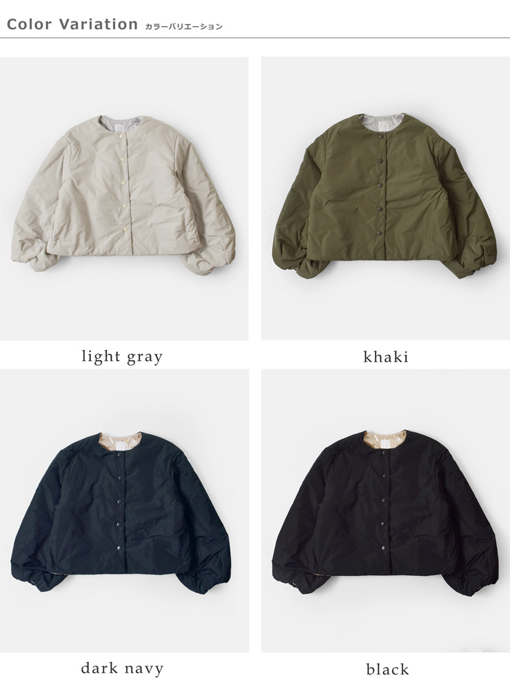 Gauze#(ガーゼ)ランタンスリーブライトコズミックジャケット“LANTERNSLEEVELIGHTCOSMICJACKET”g1101