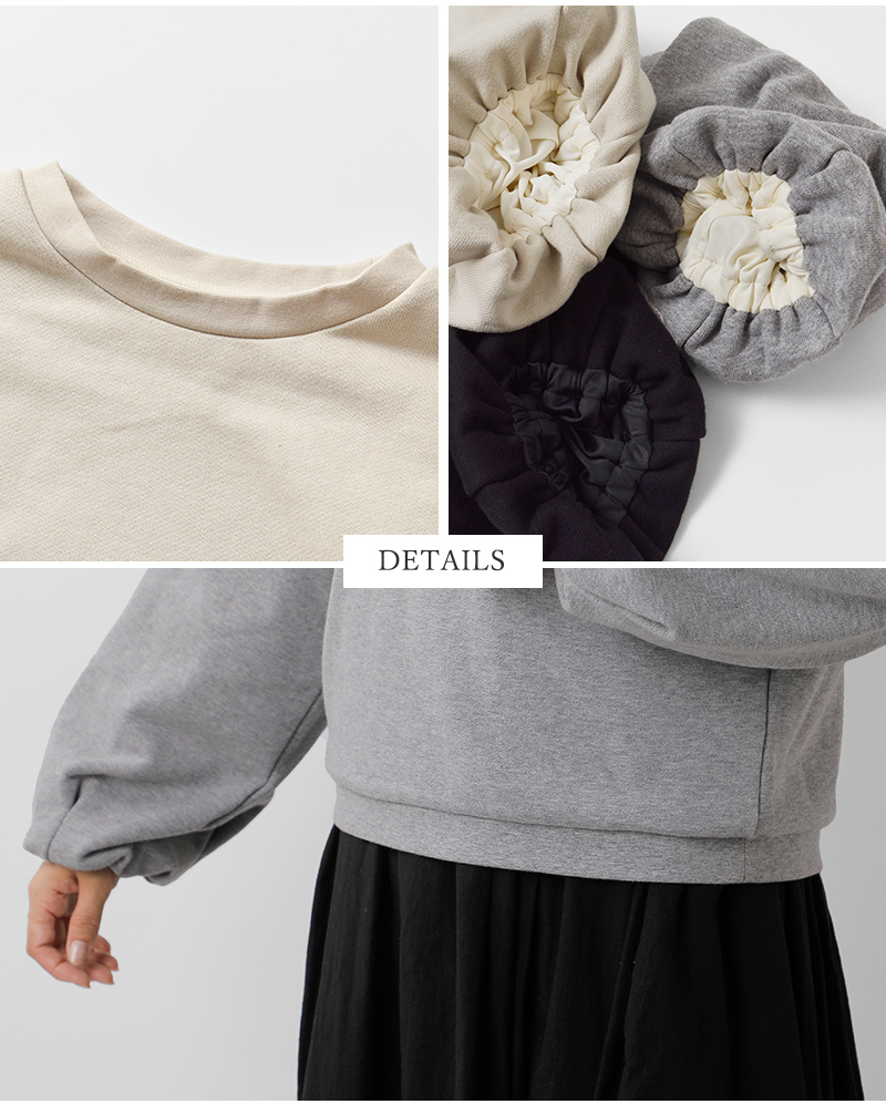 Gauze#(ガーゼ)コットンボリュームスリーブ裏毛プルオーバー“VOLUMESLEEVEURAKEPULLOVER”g1127