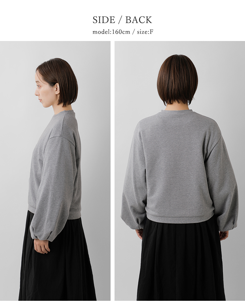 Gauze#(ガーゼ)コットンボリュームスリーブ裏毛プルオーバー“VOLUMESLEEVEURAKEPULLOVER”g1127