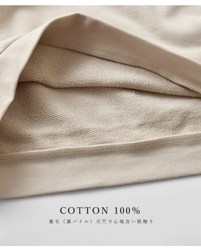 Gauze#(ガーゼ)コットンボリュームスリーブ裏毛プルオーバー“VOLUMESLEEVEURAKEPULLOVER”g1127